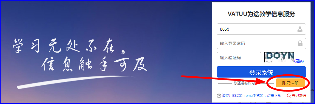 1588209416799040236.png 图片2.png