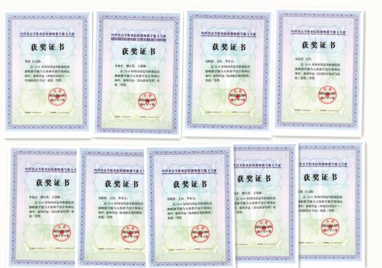 1546416492725000177.jpg TIM图片20190102160932.jpg